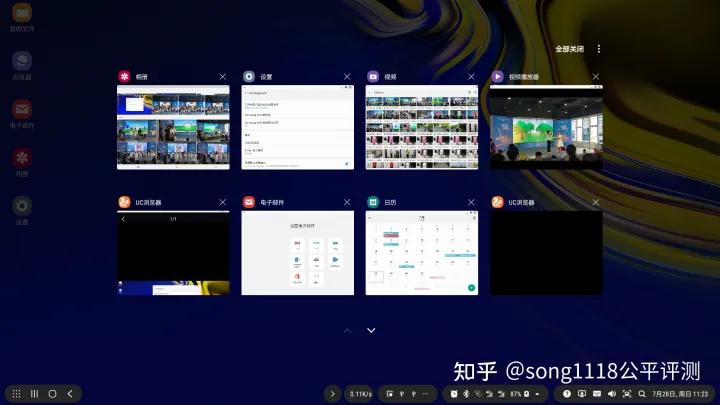 坚果ntn显示器,坚果TNT工作站显示器