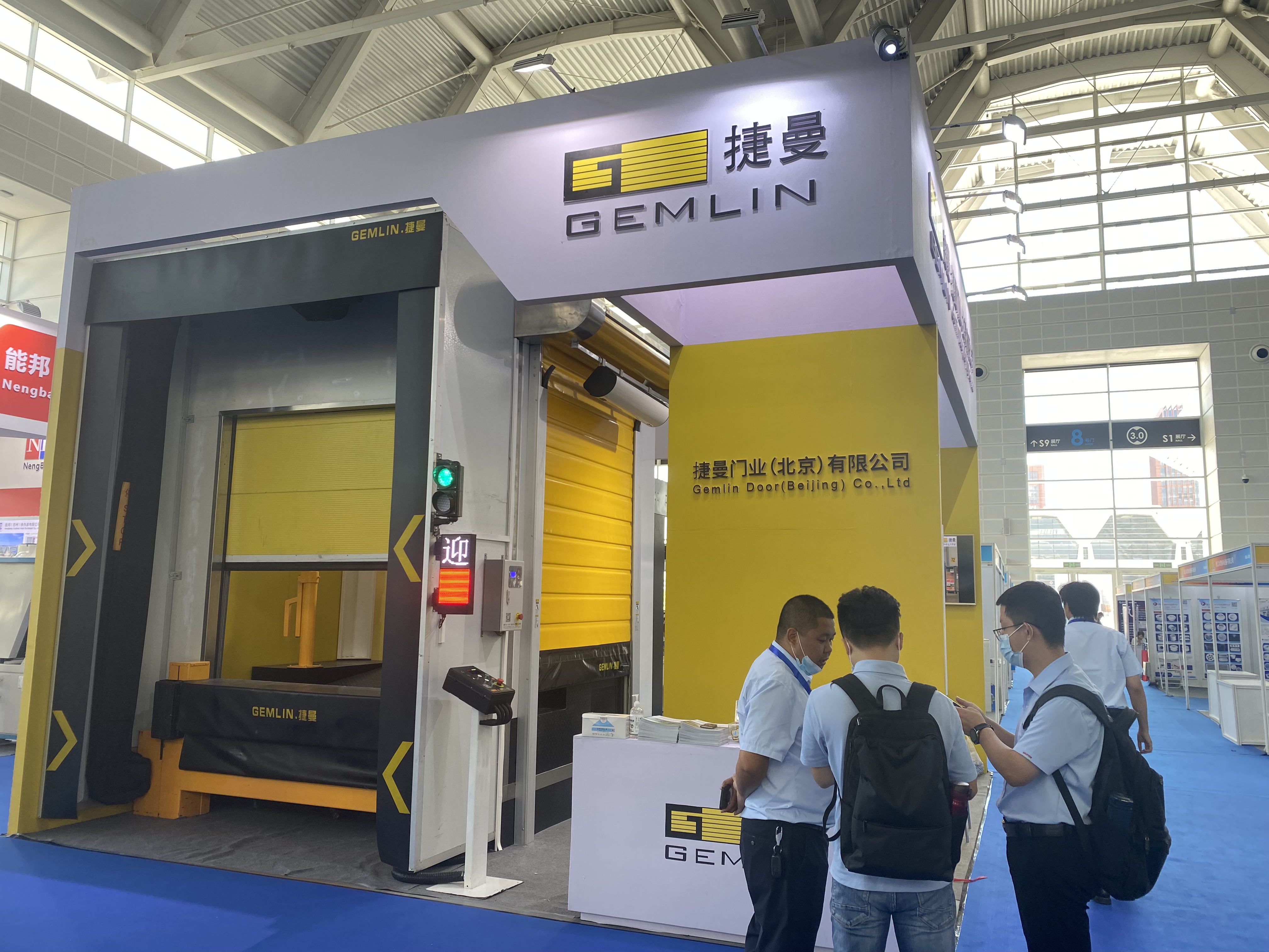 2024制冷空调展,2024上海制冷展报名