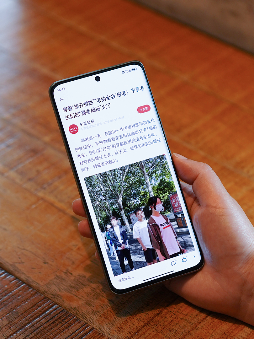 小米13ultra和遥遥领先对比,小米13ultra全面评测