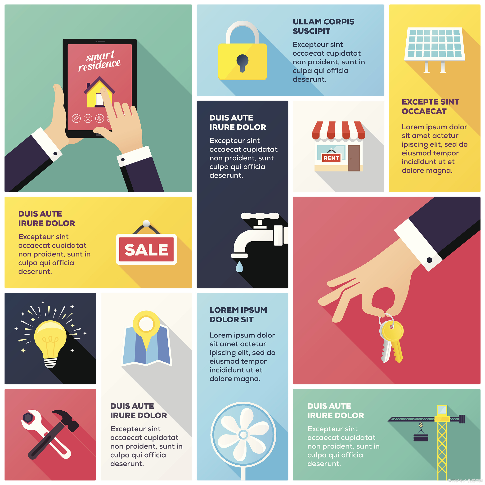 小众设计师原创轻奢店装修效果图,创意与装修