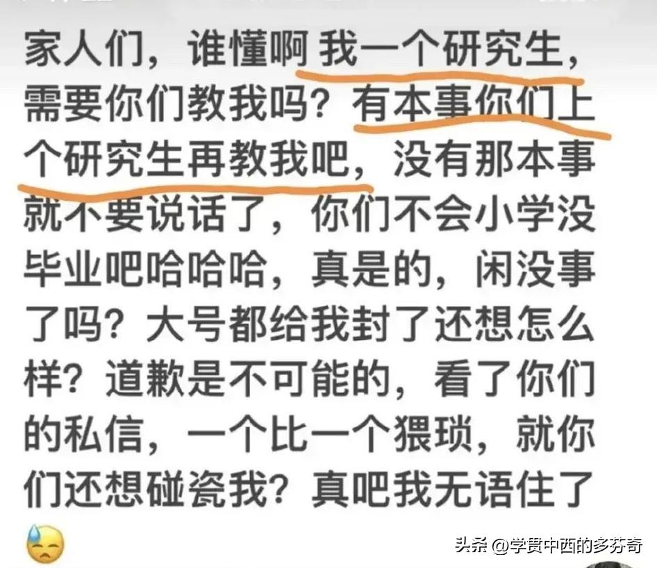 最美环卫工妈妈的儿子考了多少分,最美妈妈环卫工儿子上什么大学