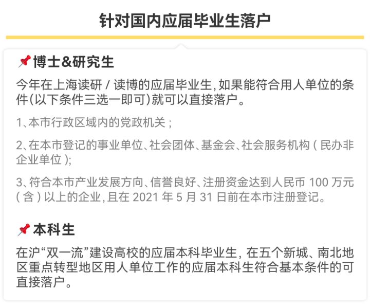 全国最烧钱的地方,中国十大烧钱基建排名