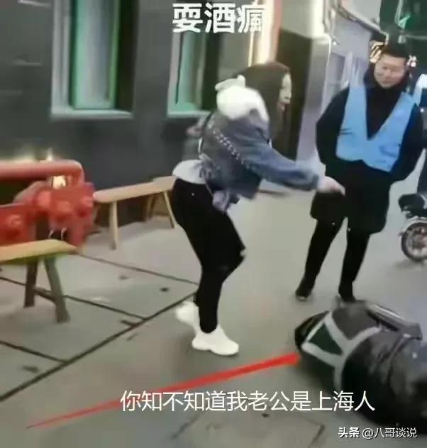 上海女子打人最终会怎么判,上海打人事件女生被打完整版后续