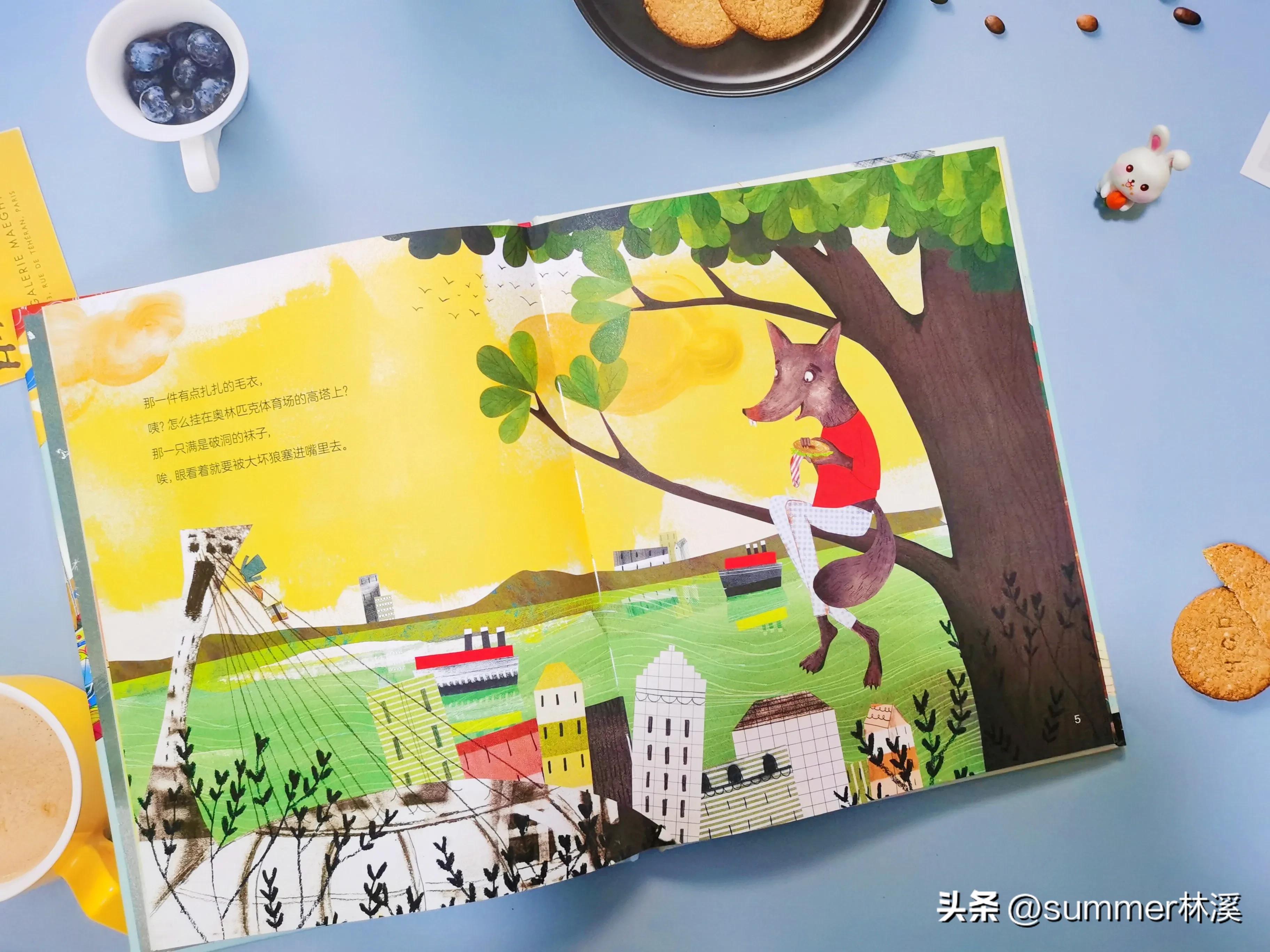 孩子丢三落四粗心大意怎么办,小孩丢三落四粗心大意