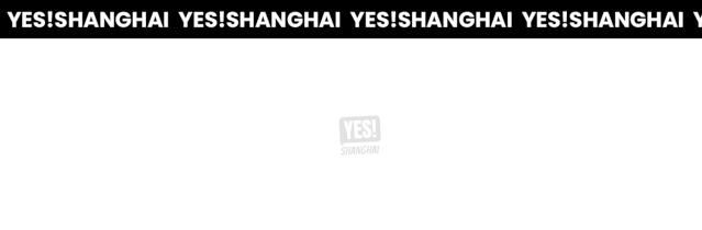 浦东盒马x会员店跨境店,上海第二家盒马x会员店