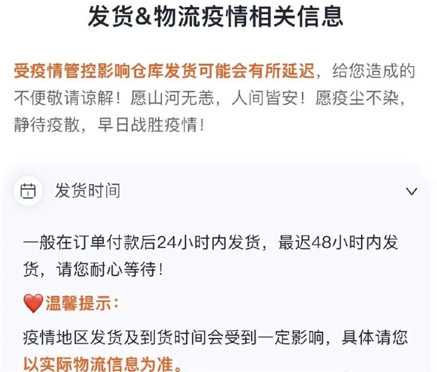 健康监测仪器的骗局,健康监测仪器骗局