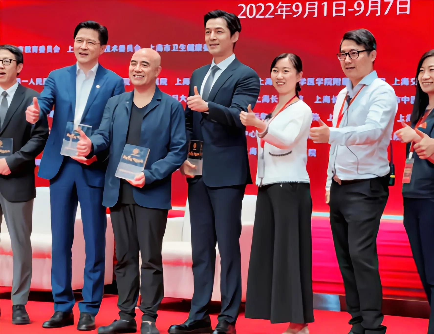 胡歌担任乳腺癌防治大使完整演讲,胡歌爱心大使