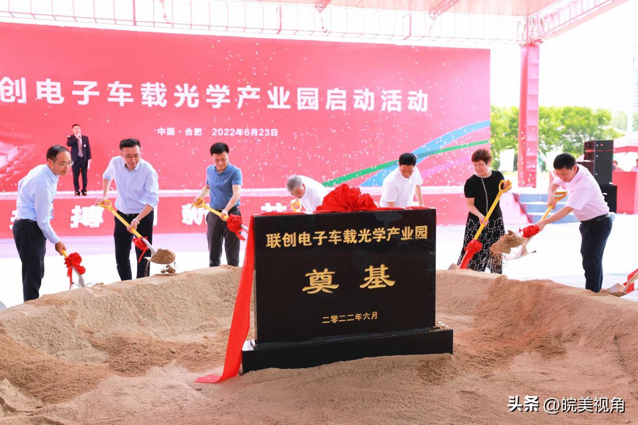 合肥柏堰科技园空地,合肥柏堰科技园明珠路打通