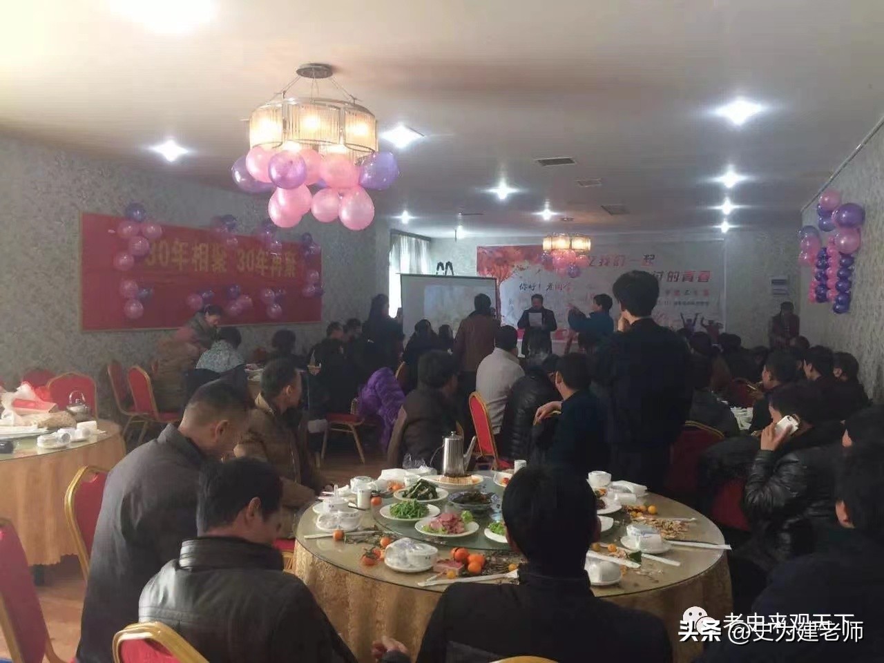 丰县赵庄中学,丰县赵庄学校