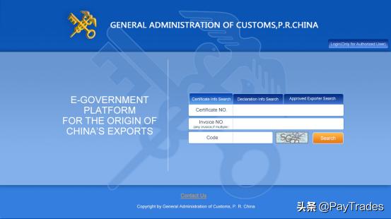 外贸常用网站查询工具汇总,外贸人必备外贸平台网站汇总