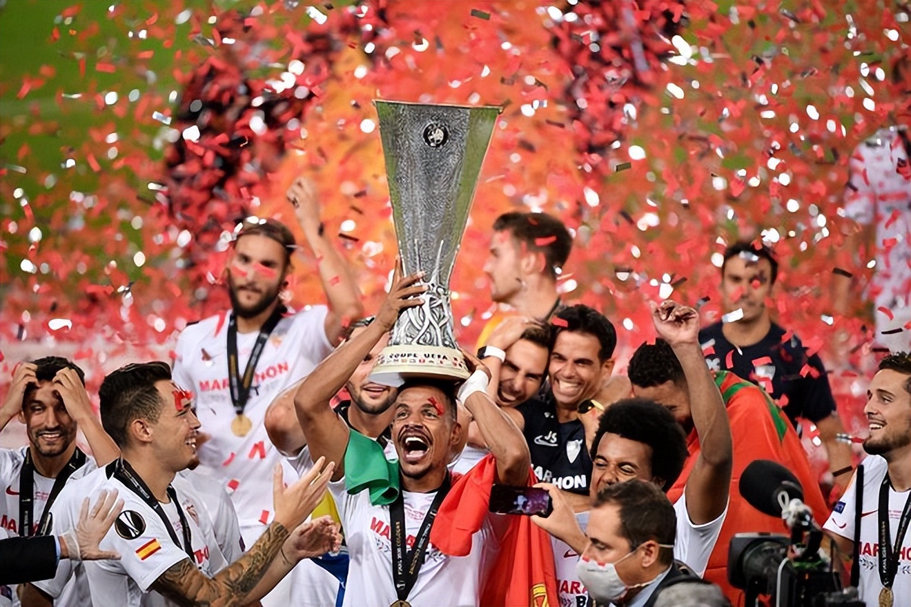 史上最强欧联杯,塞维利亚欧联杯历届排名