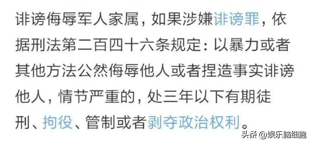 张馨予之前的情路也颇为坎坷,张馨予感情史