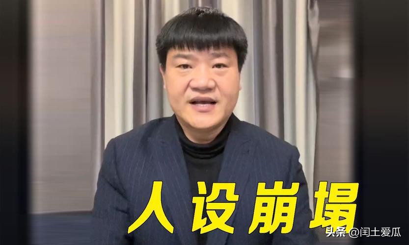 反诈老陈，一年赚133万，后悔为333个嘉年华脱下警服