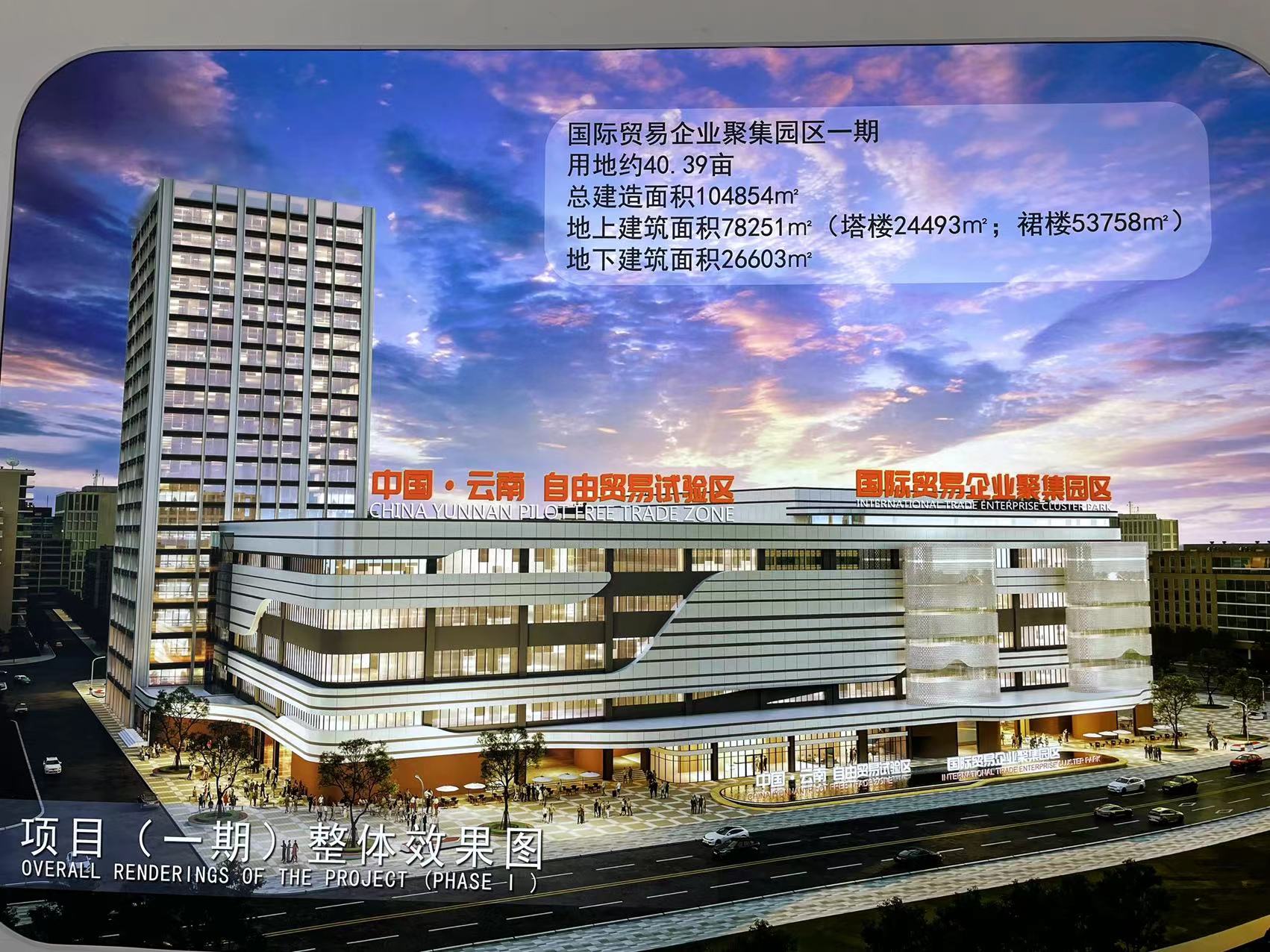 官渡区县级产业园,官渡产业集聚区在哪里