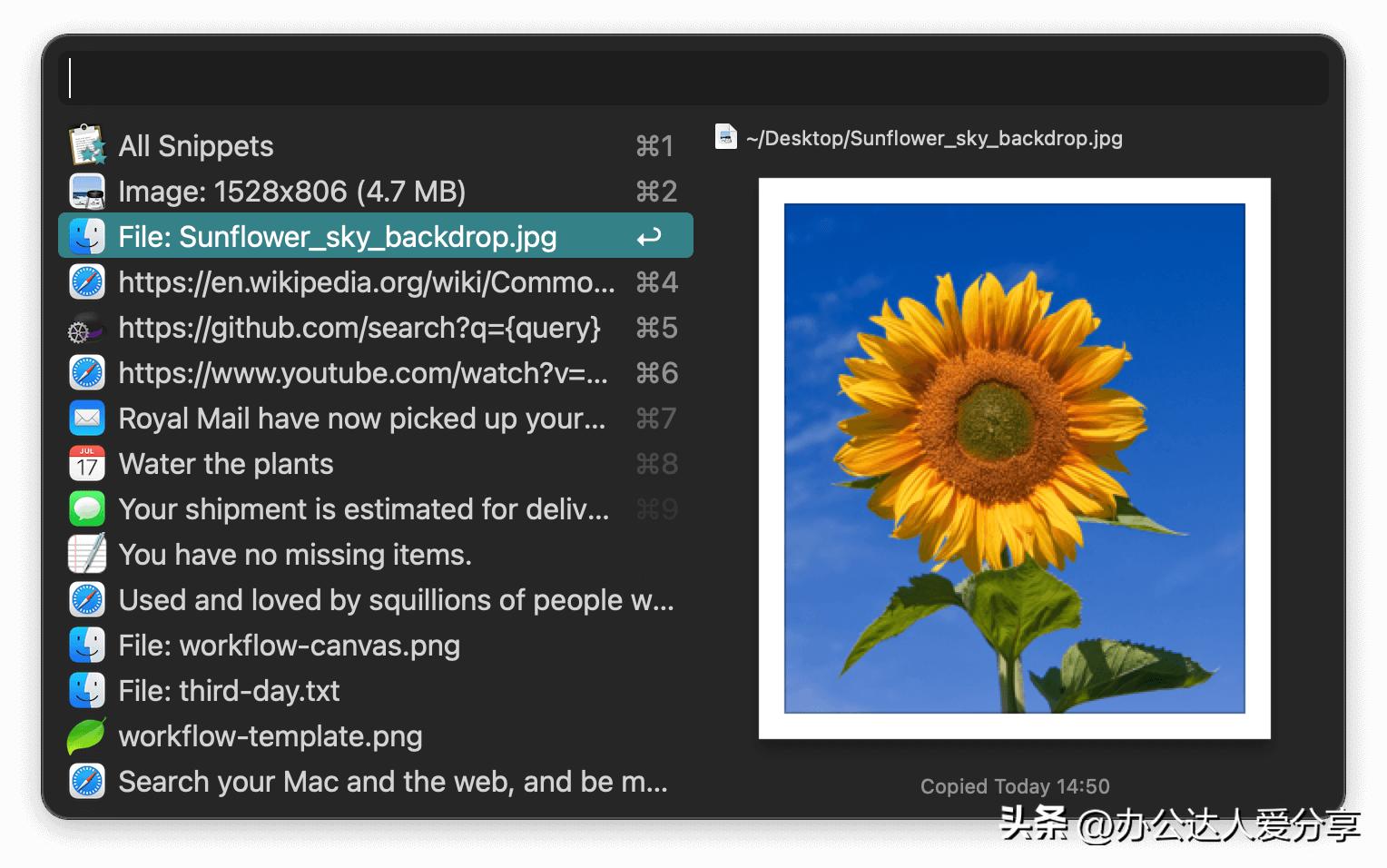 为数不多的mac系统工具软件精选篇,mac软件工具