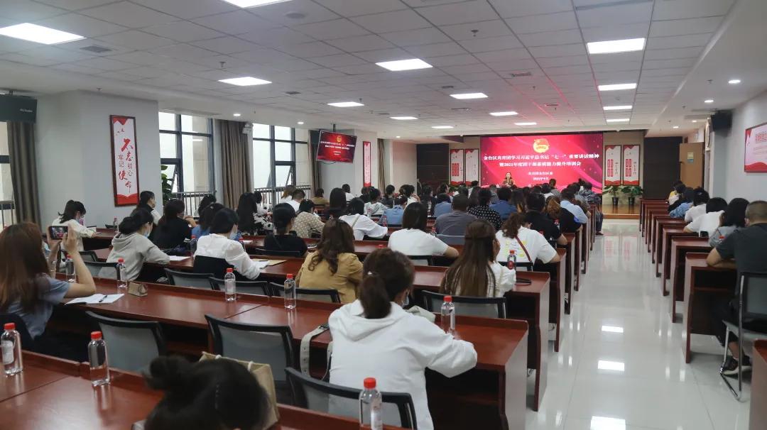 团团工作回顾,团团现在的工作