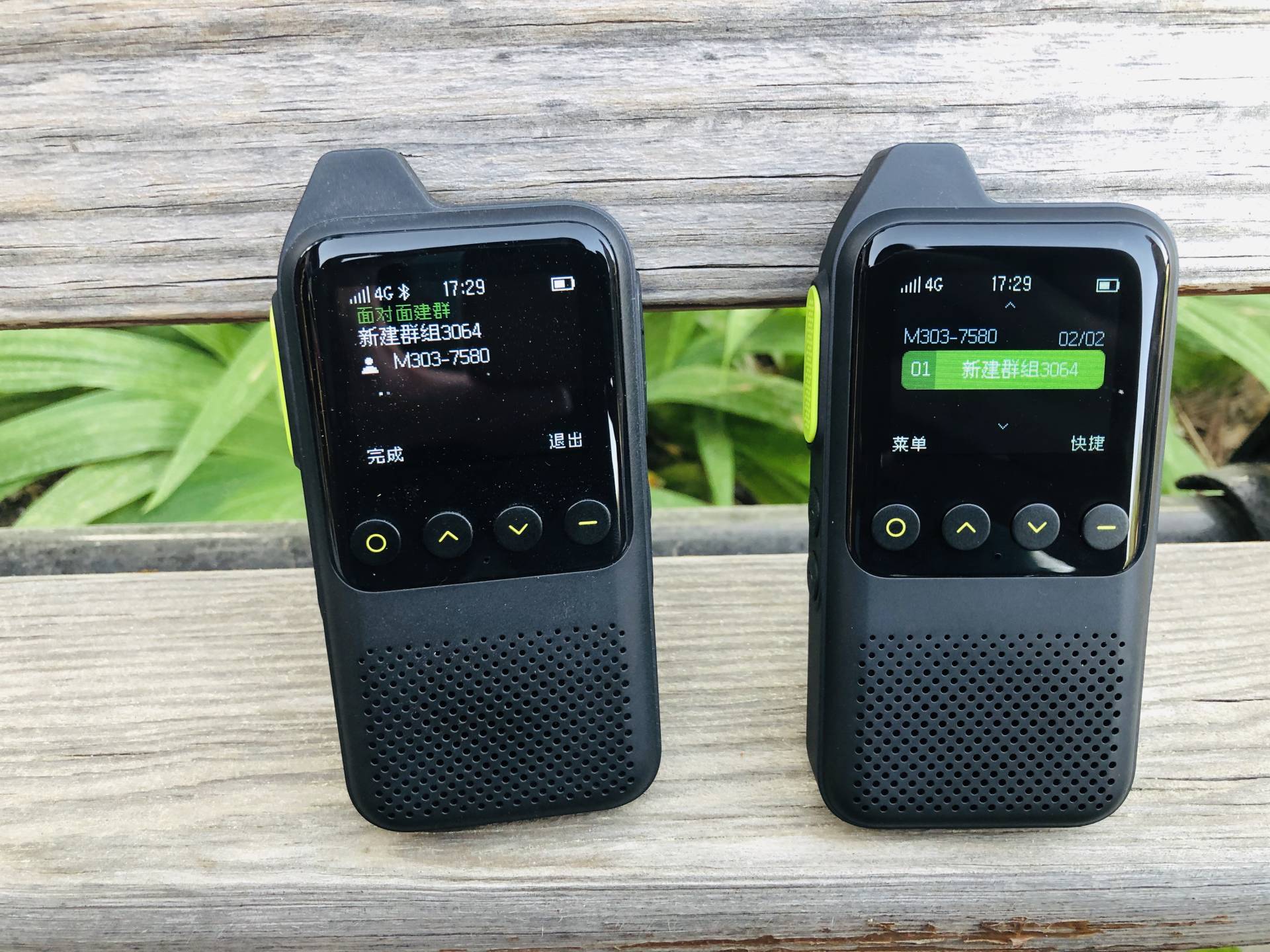 极蜂对讲机m303能连别的对讲机,极蜂m303对讲机使用方法