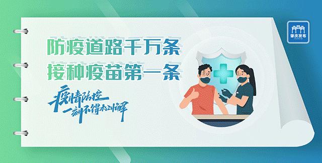 抢抓秋季高校引才黄金期,抢抓求职关键期跑出就业加速度