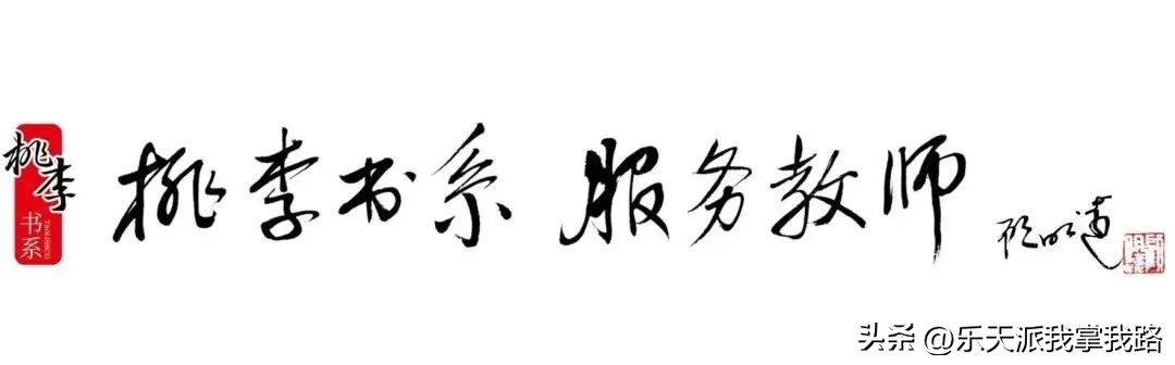 如何高效务实加强集体备课,怎样集体备课才能更高效