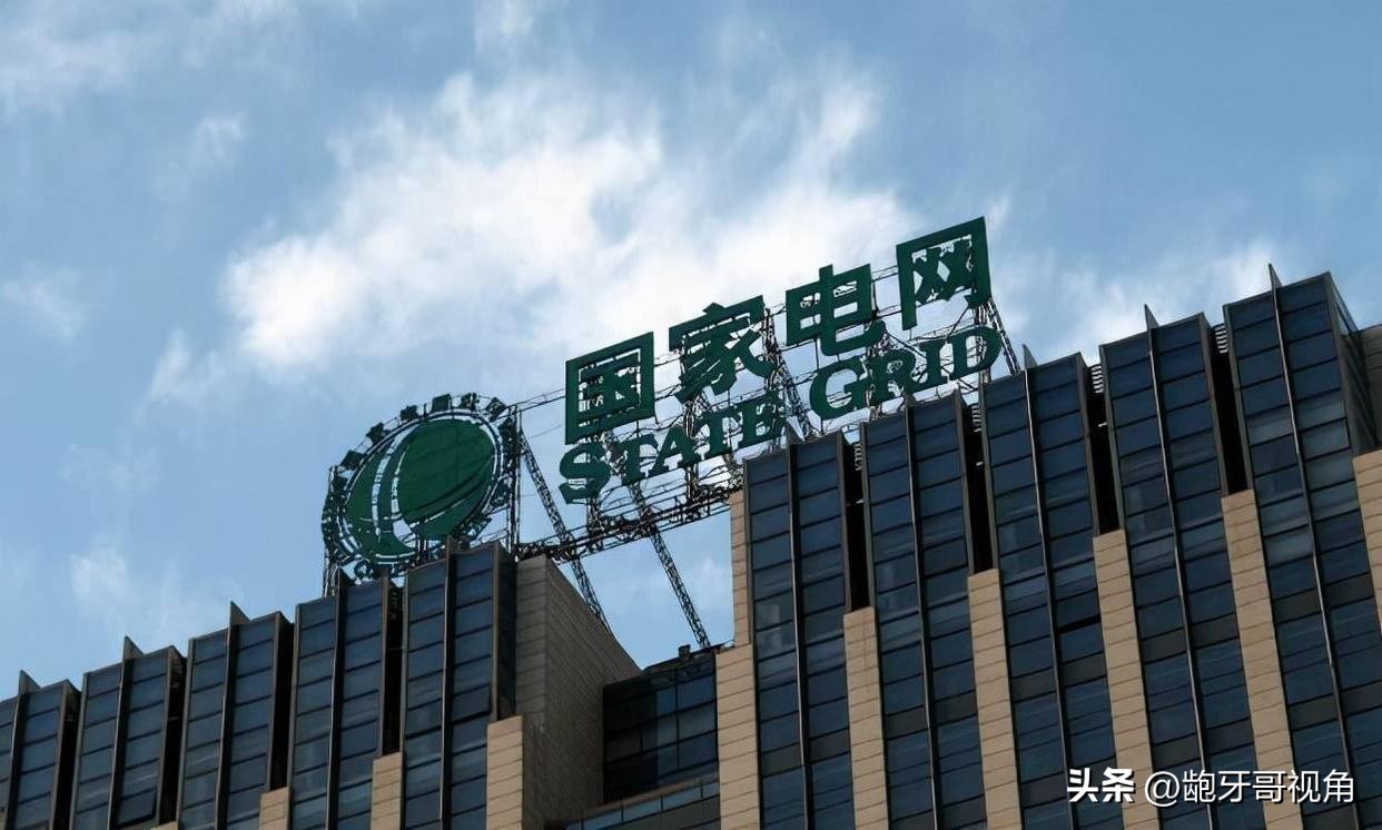 公务员十大铁饭碗排名,公务员十大铁饭碗排行榜