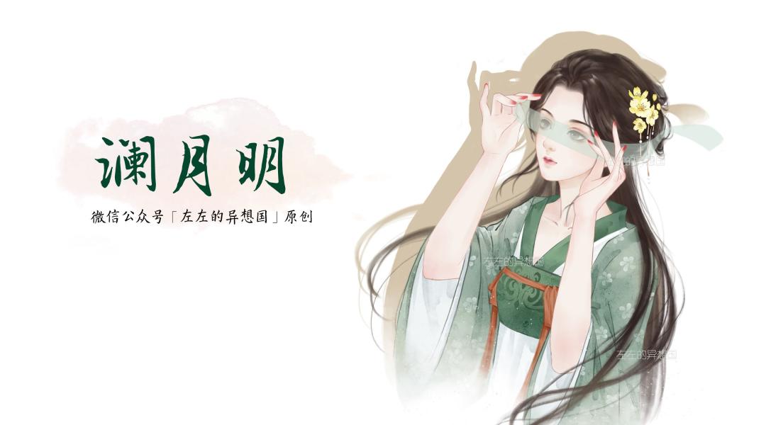 「第46章」她上钩了