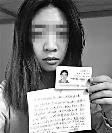 趣店罗敏被怼,傅首尔和趣店罗敏