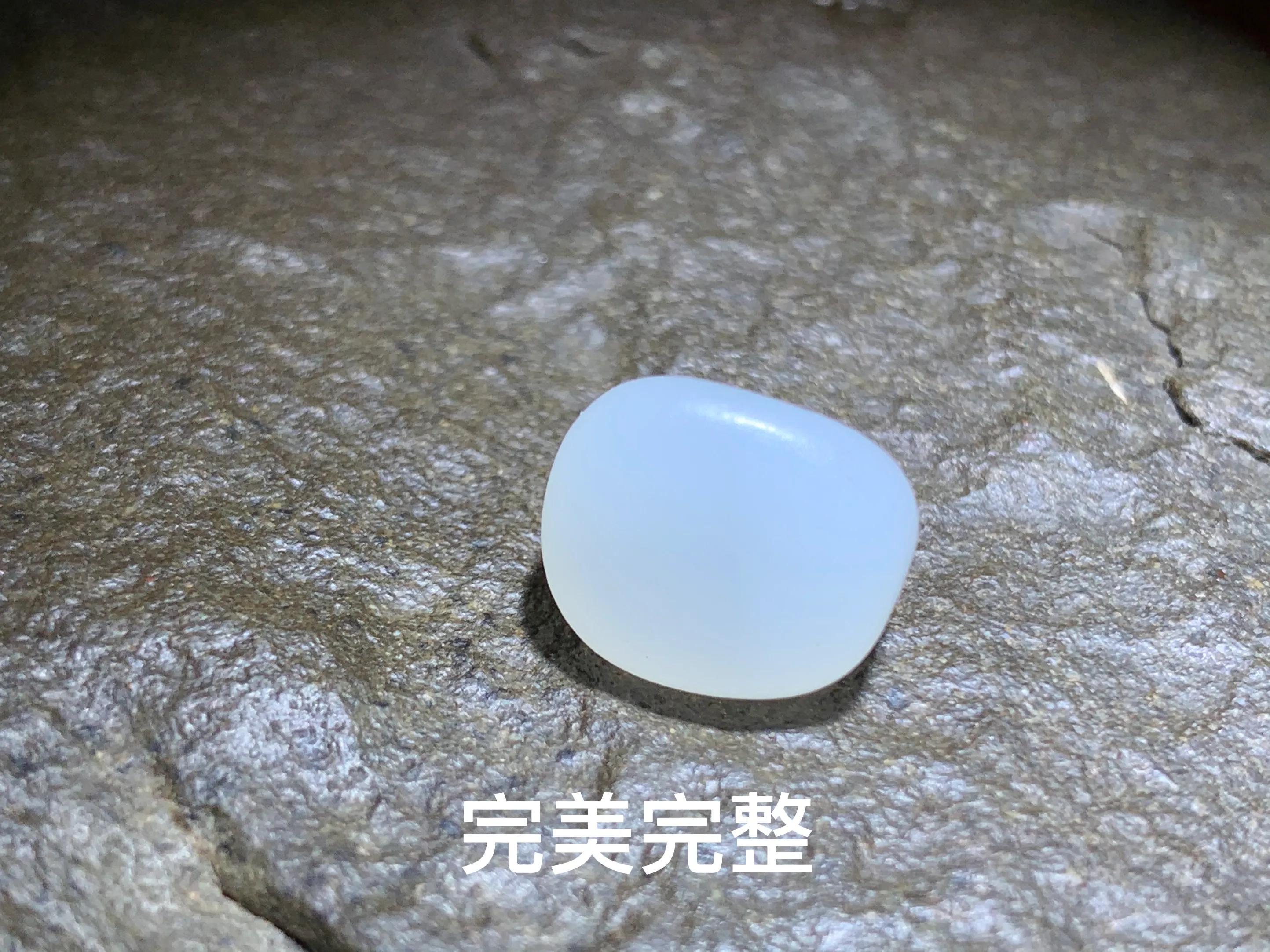 和田玉猫眼和羊脂白玉哪个好,白玉跟和田玉哪个好一点