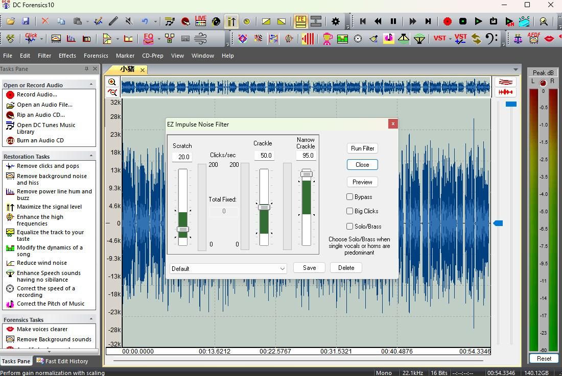 如何快速地进行音频格式转换,转换喜马拉雅音频为mp3格式的软件