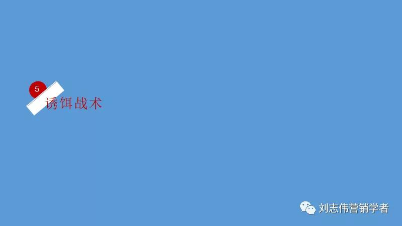 丁香园社群运营方案ppt,养老社区社群运营经验分享ppt