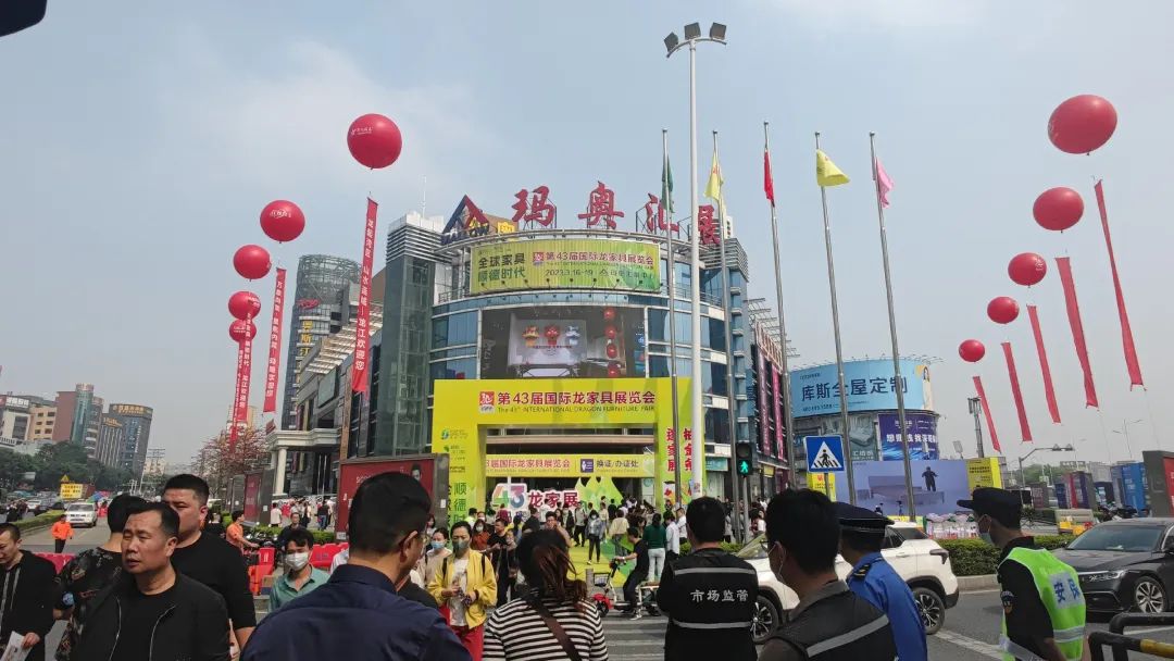 43届龙家展盛大开幕，核心圈观众云集，玛奥会场厂商成交热烈！