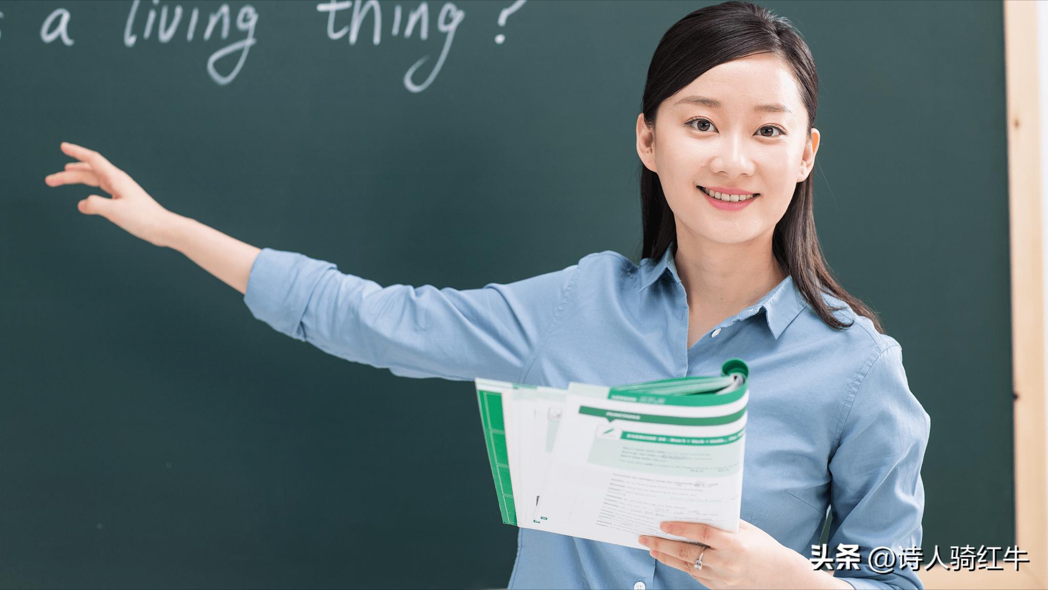 语文教师风采墙个人简介,计算机教师风采墙个人简介