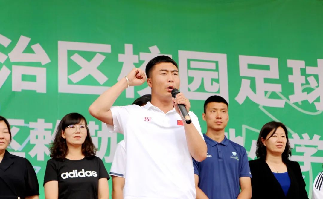 激情燃烧梦想飞扬——敕勒川绿地小学第三届“校长杯”校园足球赛暨2023年校园足球班级联赛开幕啦