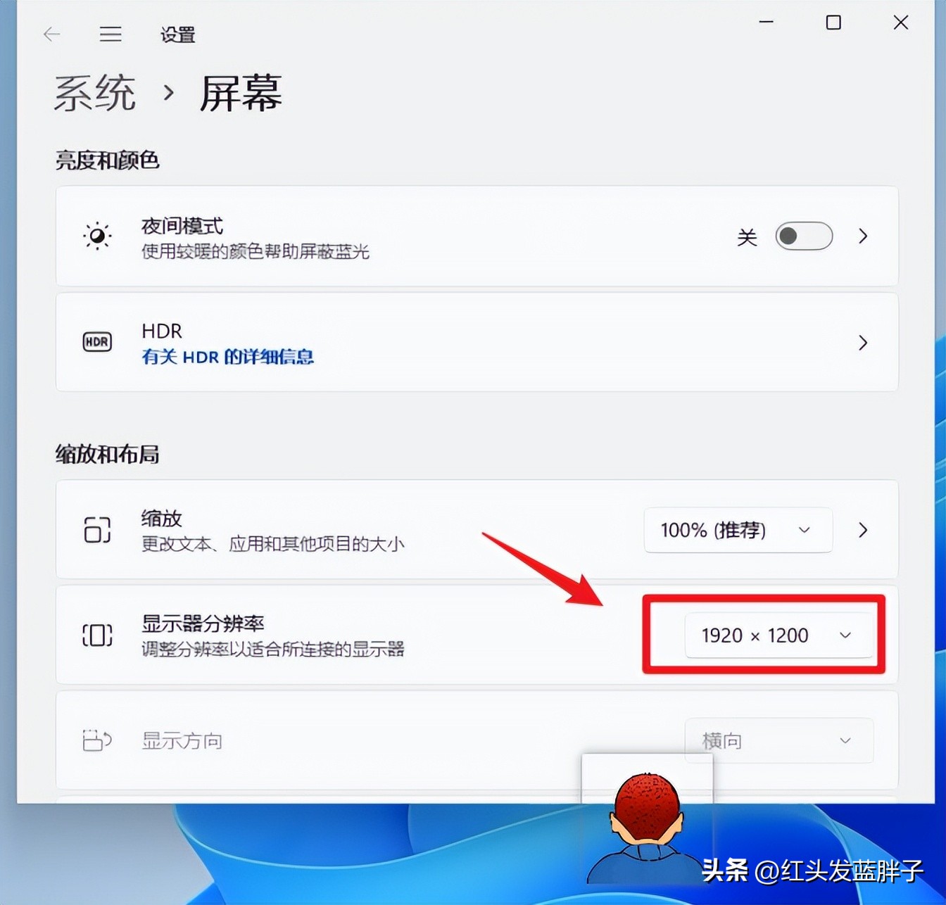 virtualbox怎么设置屏幕尺寸,virtualboxwin7分辨率设置