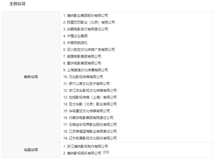 毛阿敏继承老公多少财产,毛阿敏丈夫家产谁继承