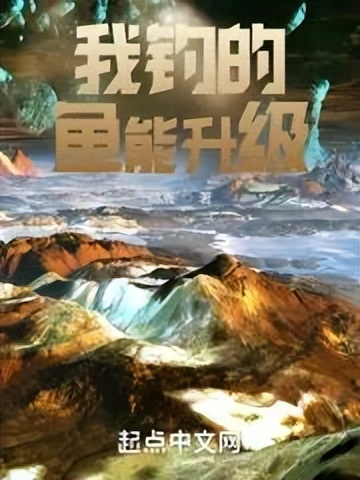 2023小说完整版,2023上半年top100小说汇总