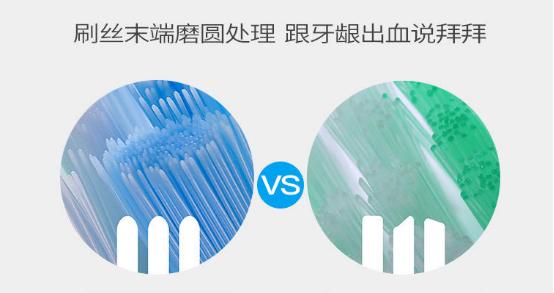 电动牙刷伤牙吗,电动牙刷对补过的牙有影响吗