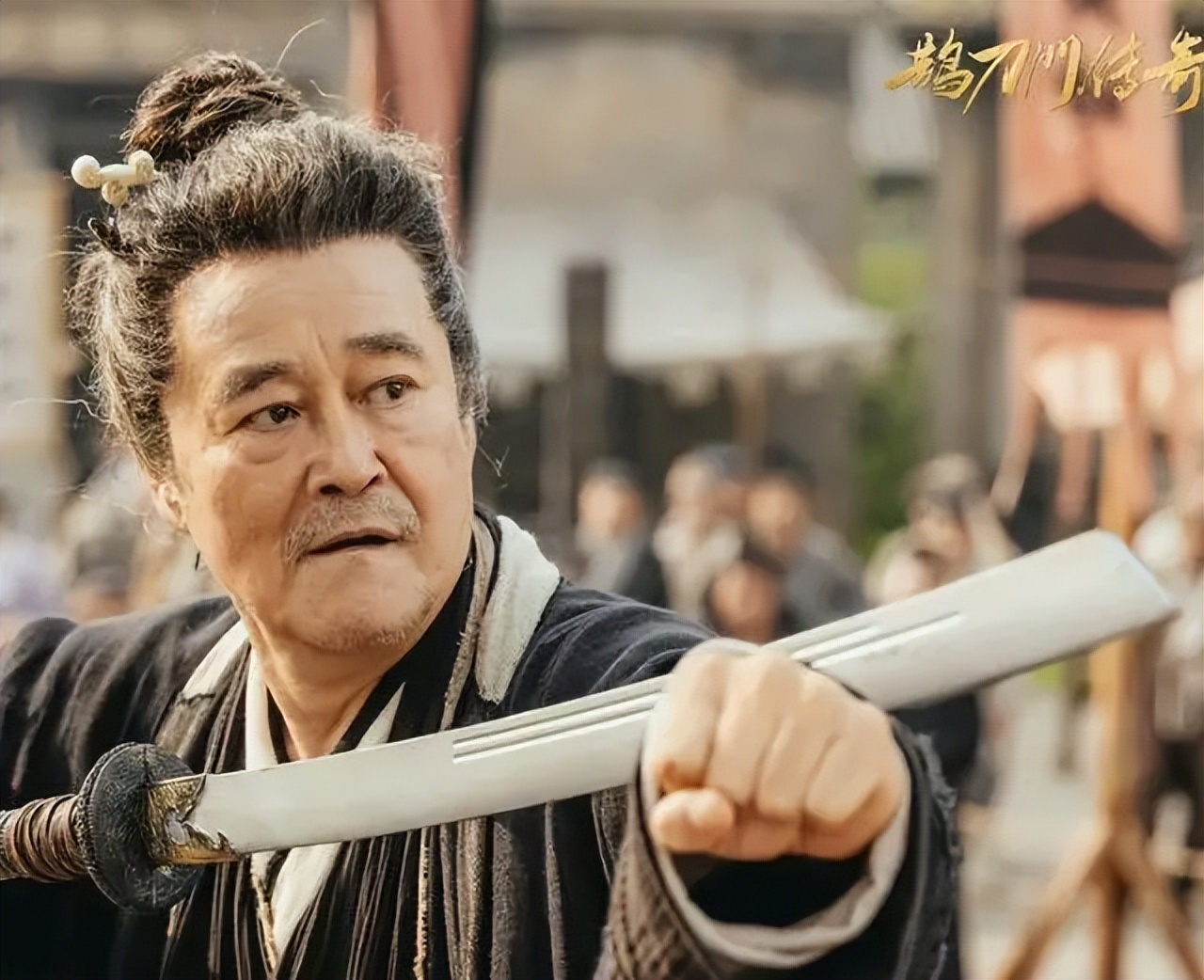 赵本山从南走到北,赵本山从农村到城市