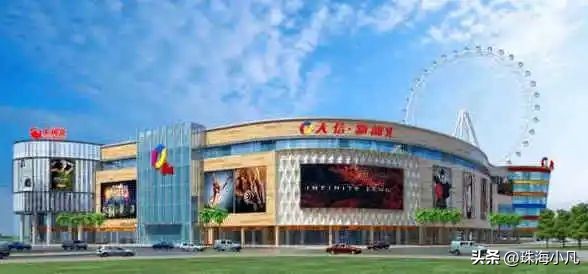 珠海新增5大商圈,珠海中山江门佛山商场