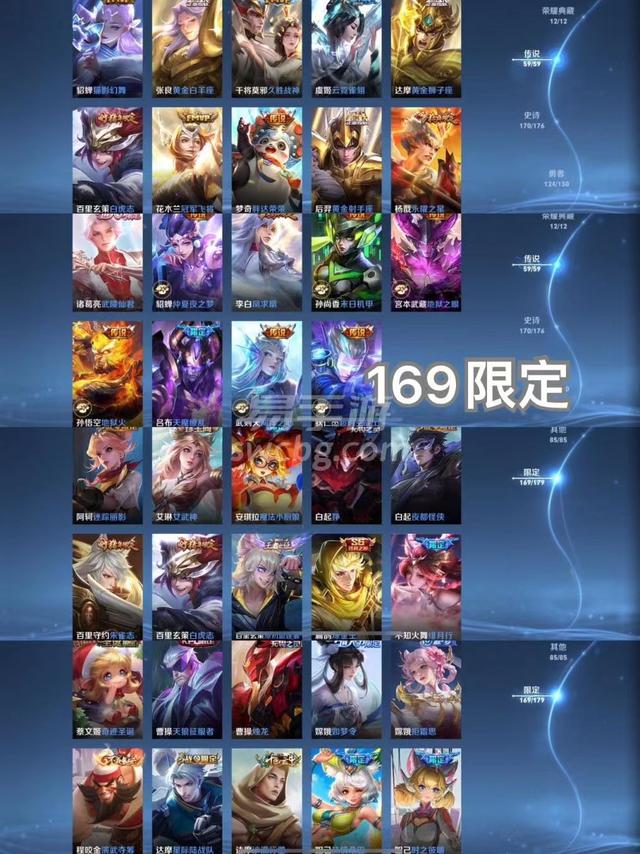 易手游王者荣耀账号靠谱吗,王者荣耀易手游平台靠谱吗