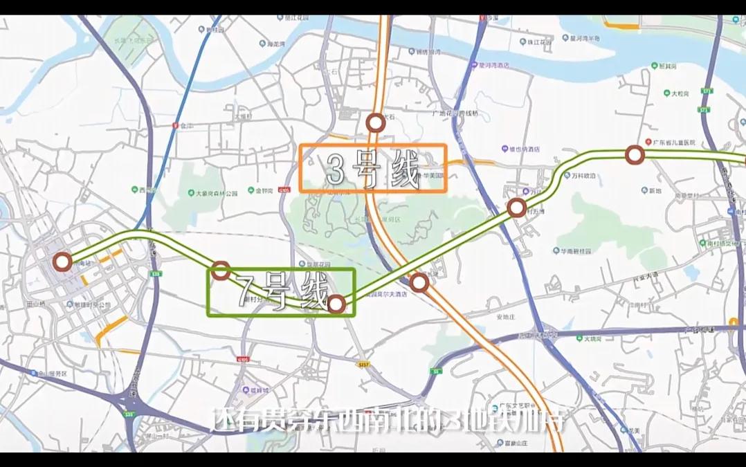 保利汉溪项目,汉溪长隆保利大都会