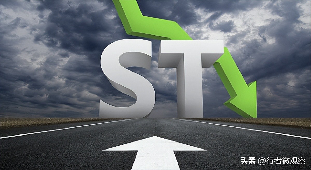 阳光城退市分析,阳光城的未来估值