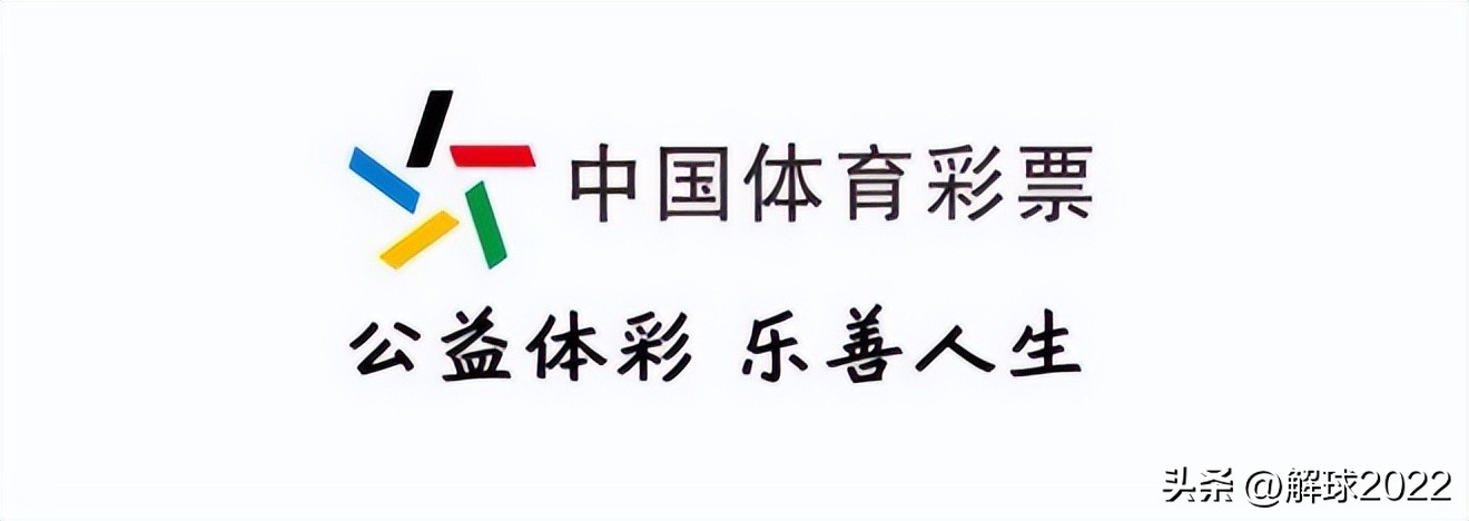 世界杯韩国vs葡萄牙赛事复盘,2002年世界杯韩国黑哨葡萄牙