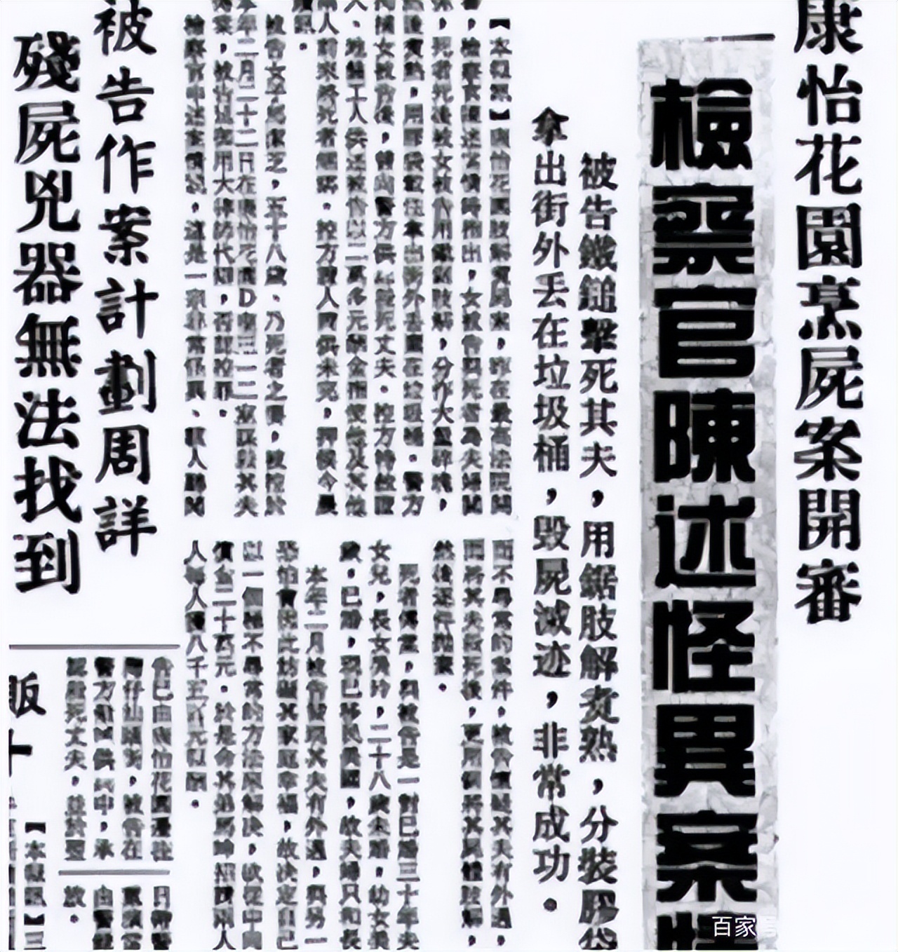 不删减，这些片没一部能过审