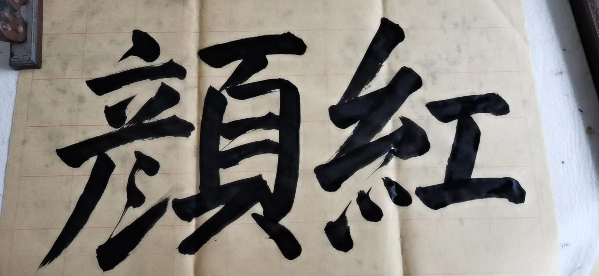 中国男足踢得赢朝鲜么,中国男足客场踢朝鲜