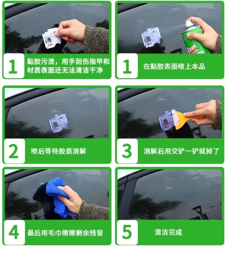 汽车车门内饰布脏了如何清洗,汽车内饰怎么自己动手清洗