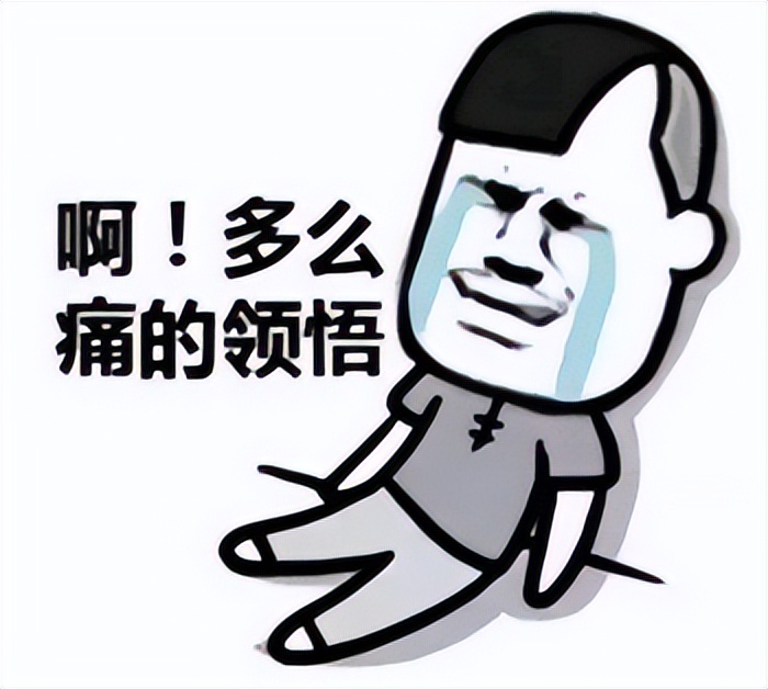 西山居为什么不做单机,西山居新出单机