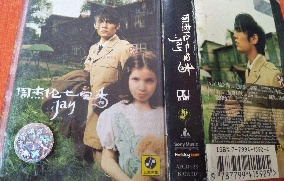 威驰特价车型推荐,三万多能买到哪年的威驰