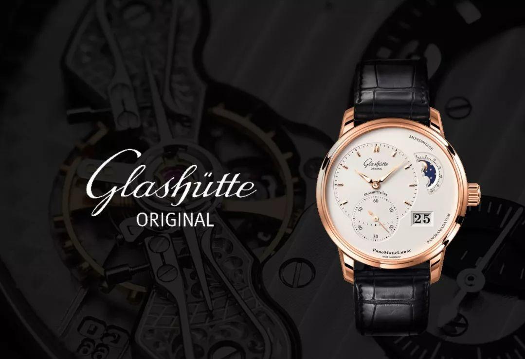 十大名表最新排名国际大牌手表,30万元的名表