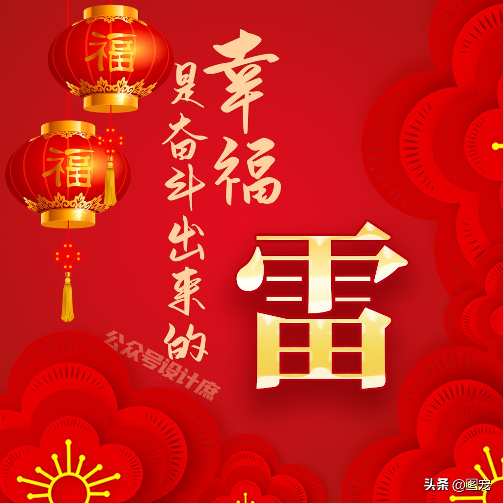 骞哥濮撴皬澶村儚鍥剧墖澶у叏,骞哥鏄鏂楀嚭鏉ョ殑鍥剧墖澶村儚