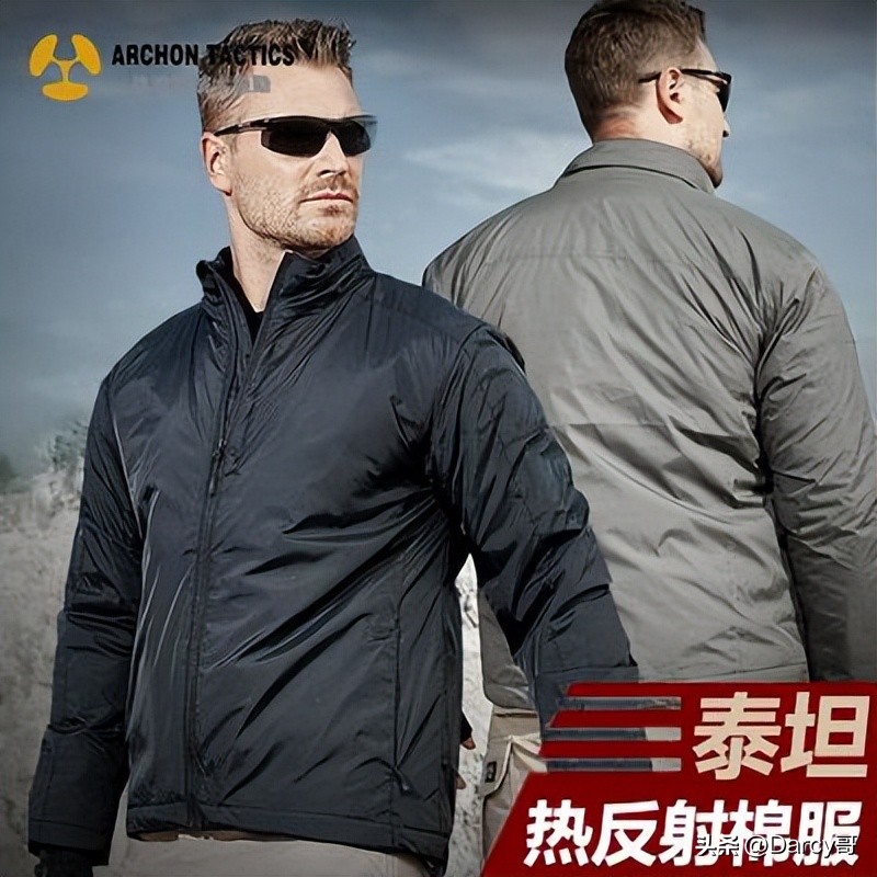 国内户外运动品牌之四大天王,户外品牌四大天王